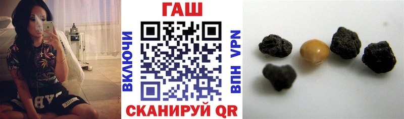 ГАШИШ гарик  Злынка 