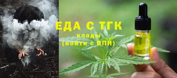 марки nbome Наволоки