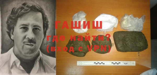 марки nbome Наволоки