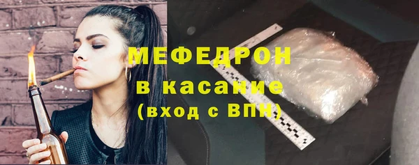 a pvp Михайлов