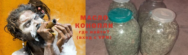 марки nbome Наволоки