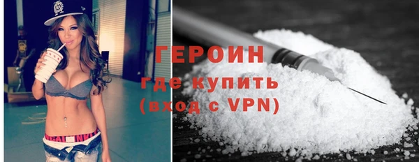 марки nbome Наволоки