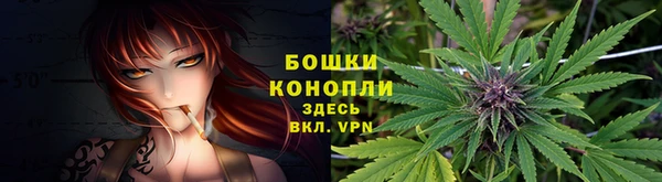 альфа пвп Михайловск
