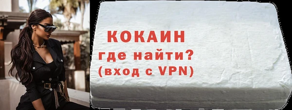 кокс Михайловка