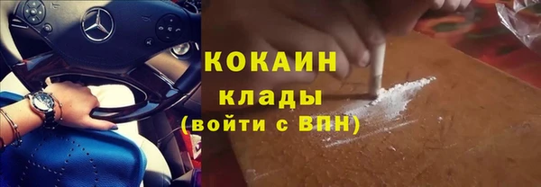 марки nbome Наволоки