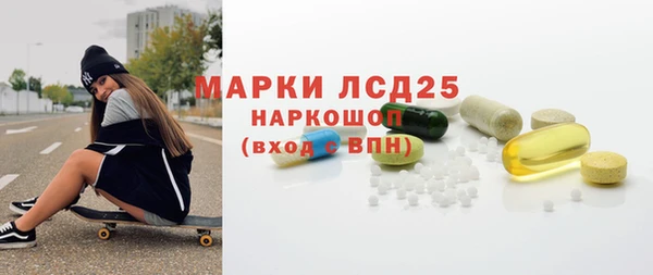 марки nbome Наволоки