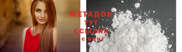 марки nbome Наволоки