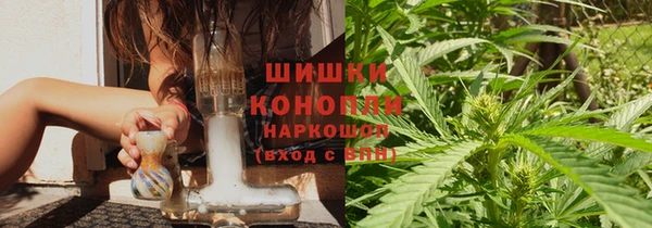 альфа пвп VHQ Навашино