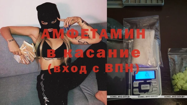 наркотики Беслан