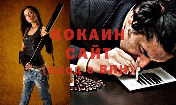 марки nbome Надым
